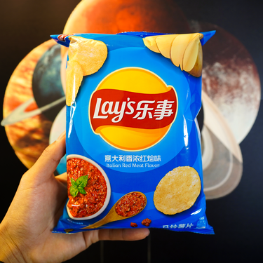 Lays Italian Red Meat 70g - China